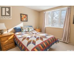 202 699 28th Street W, Prince Albert, SK S6V5E6 Photo 17