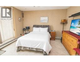 202 699 28th Street W, Prince Albert, SK S6V5E6 Photo 18
