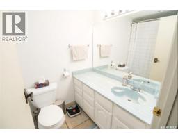 202 699 28th Street W, Prince Albert, SK S6V5E6 Photo 21