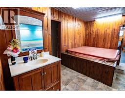 202 699 28th Street W, Prince Albert, SK S6V5E6 Photo 31