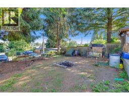 112 Tenth Avenue, New Westminster, BC V3L2B1 Photo 6
