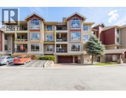 202 2770 Auburn Road, West Kelowna