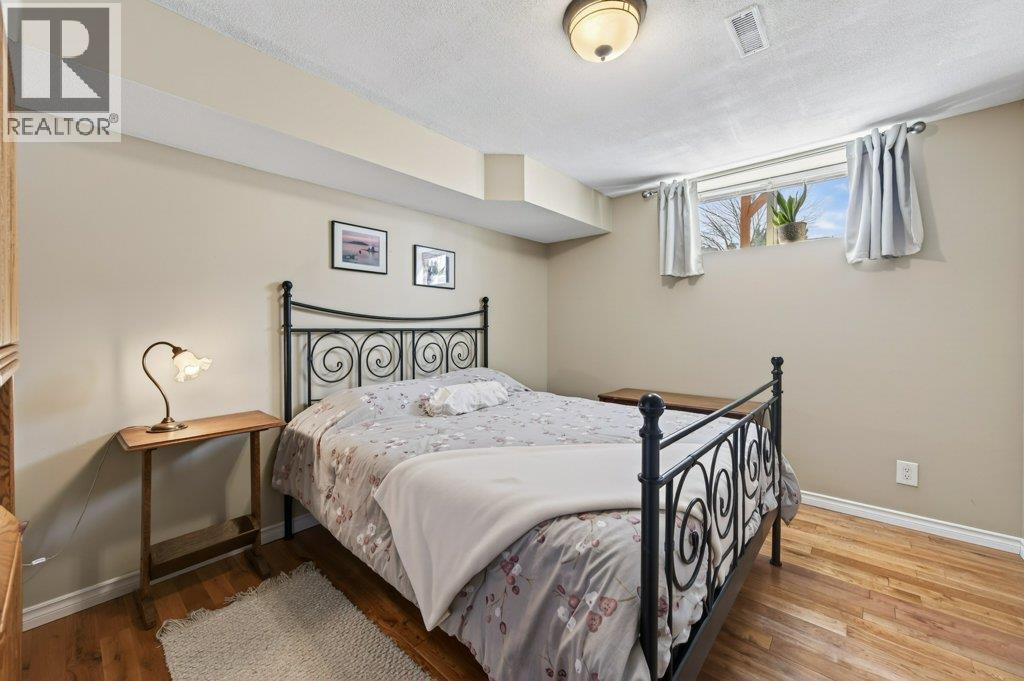 3021 Bank Road, Kamloops