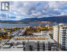 423 1331 Ellis Street, Kelowna