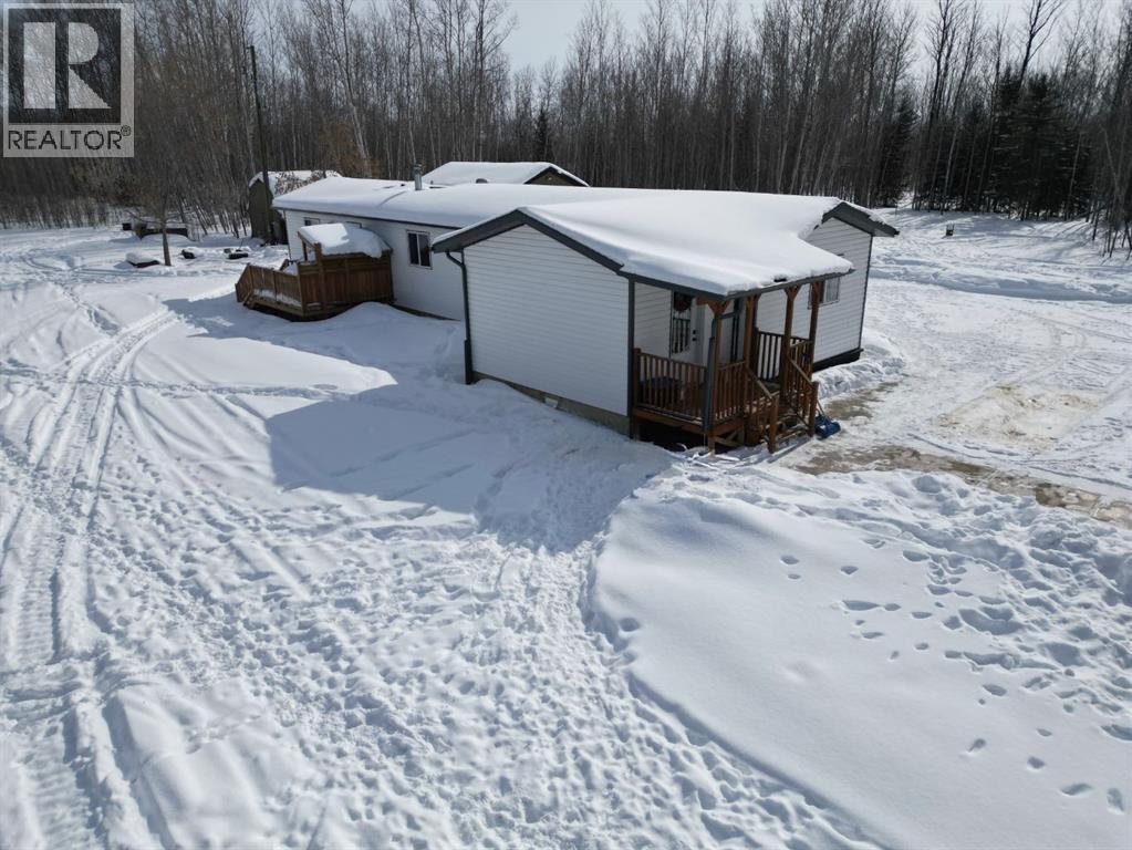 
          13036 HWY 88
            <br/>
            <span>Fort Vermilion</span>
            , 
            <span>AB</span>
             <span>T0H1N0</span>
         - Photo 36