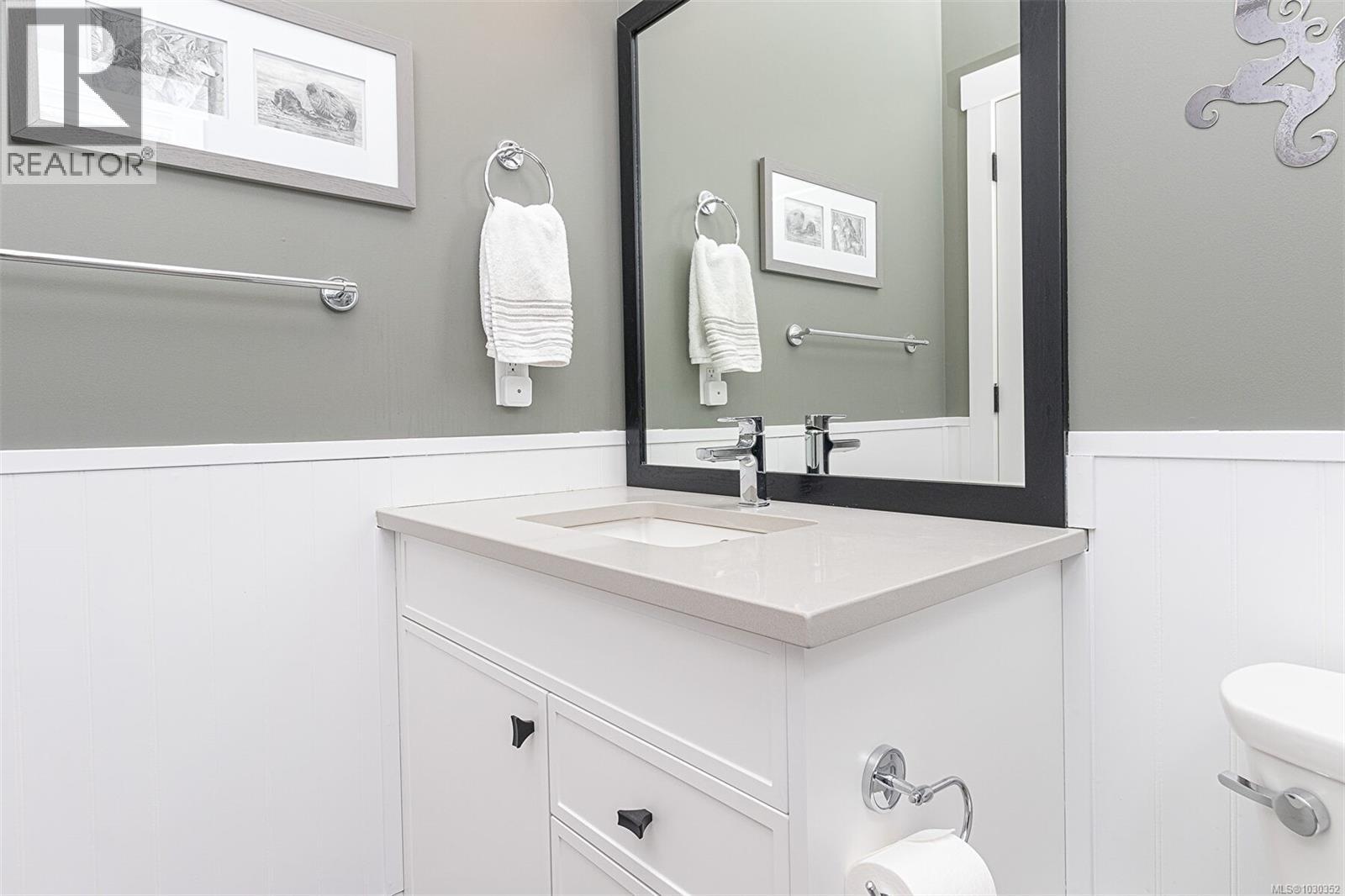 1153 SMOKEHOUSE CRES - 24