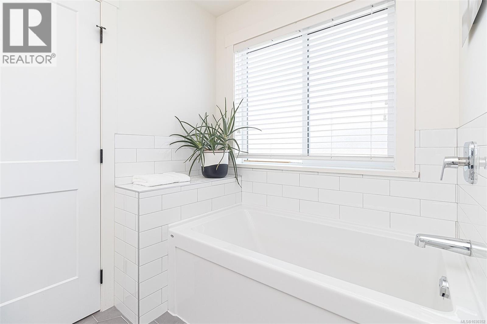 1153 SMOKEHOUSE CRES - 20