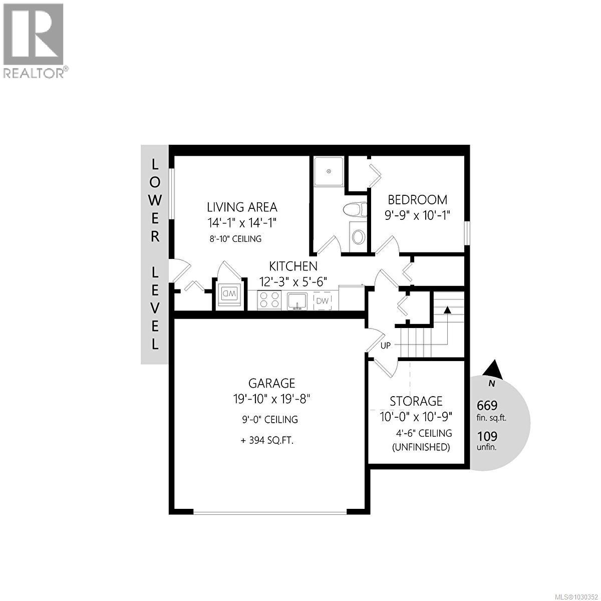 1153 SMOKEHOUSE CRES - 41