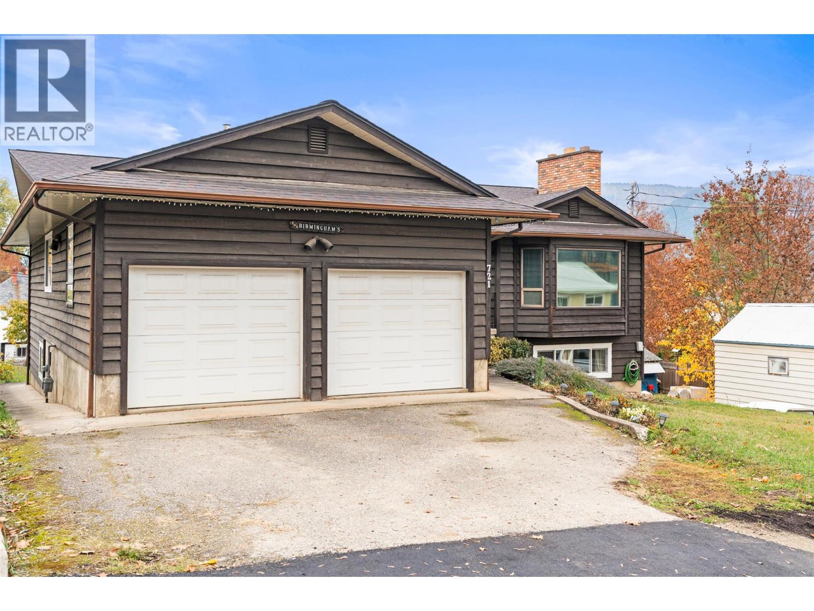 721 Granville Avenue - 1