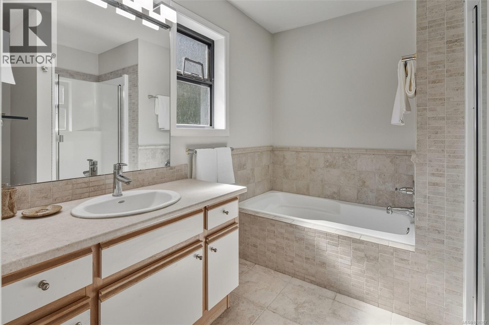  764 Westbury Road, Saanich