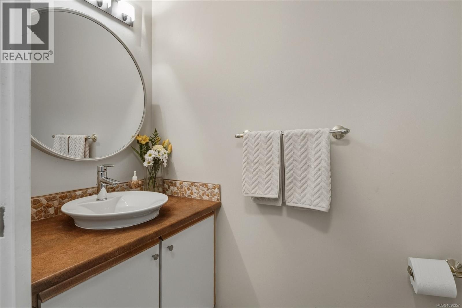  764 Westbury Road, Saanich