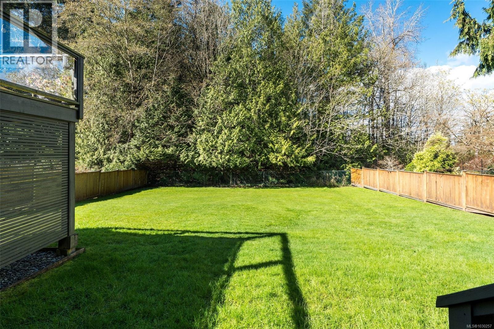  764 Westbury Road, Saanich