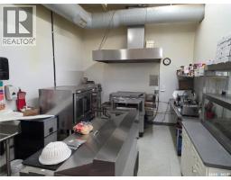 911 18 Highway, Carnduff, SK S0C0S0 Photo 8