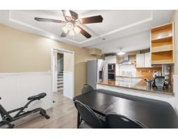 13323 71b Avenue, Surrey, BC V3W7Z5 Photo 12
