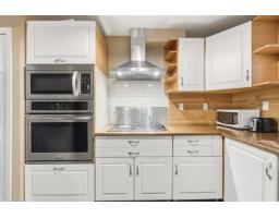 13323 71b Avenue, Surrey, BC V3W7Z5 Photo 15