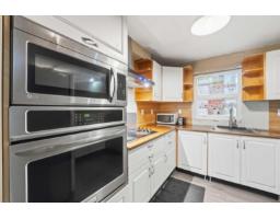 13323 71b Avenue, Surrey, BC V3W7Z5 Photo 16