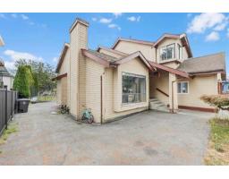 7008 129a Street, Surrey, BC V3W7B2 Photo 6