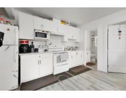 7008 129a Street, Surrey, BC V3W7B2 Photo 35