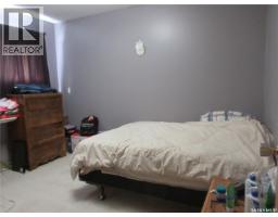182 Rothwell Crescent, Regina, SK S4N1R8 Photo 17