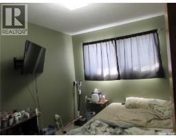 182 Rothwell Crescent, Regina, SK S4N1R8 Photo 18