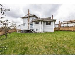 13285 98 Avenue, Surrey, BC V3T5N1 Photo 31