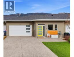  411 Dunbar Court, Kelowna