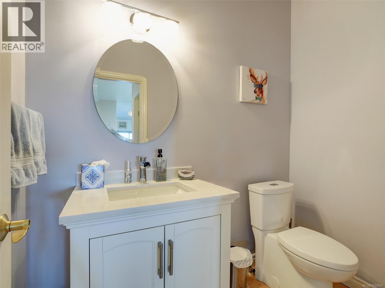  5009 Georgia Park Terrace, Saanich