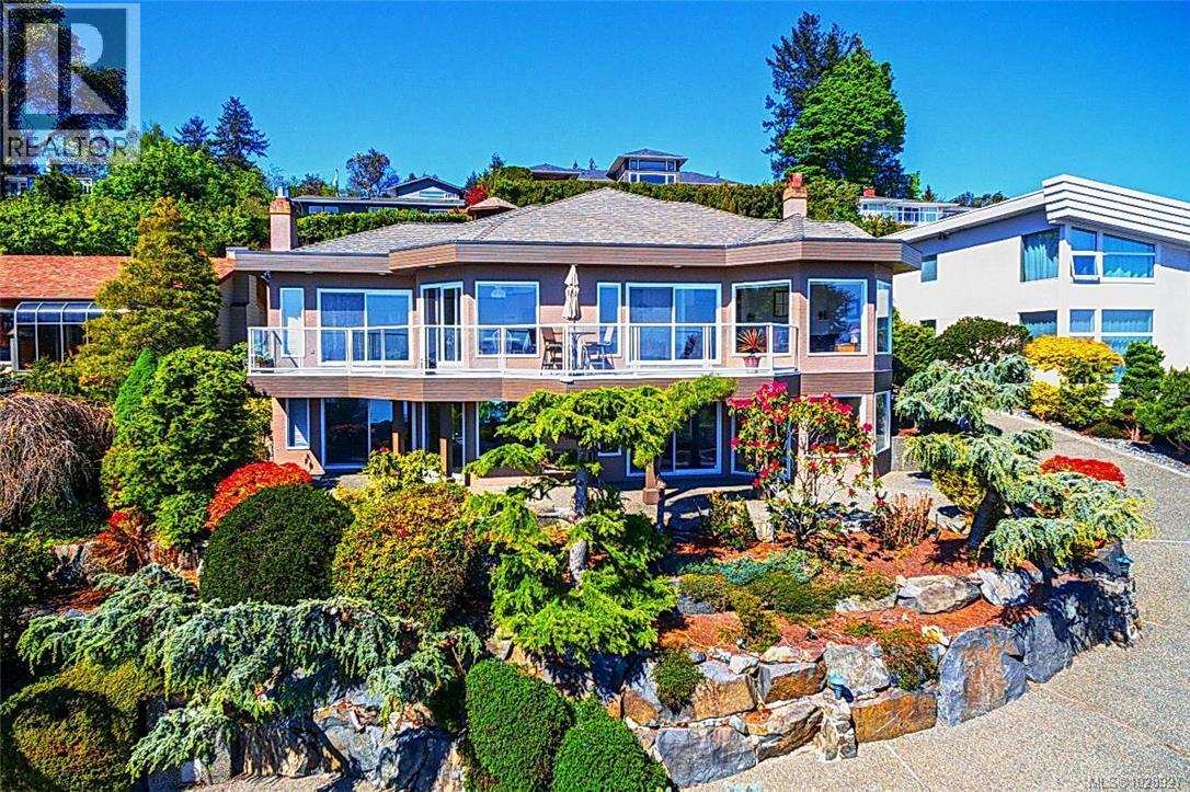  5009 Georgia Park Terrace, Saanich