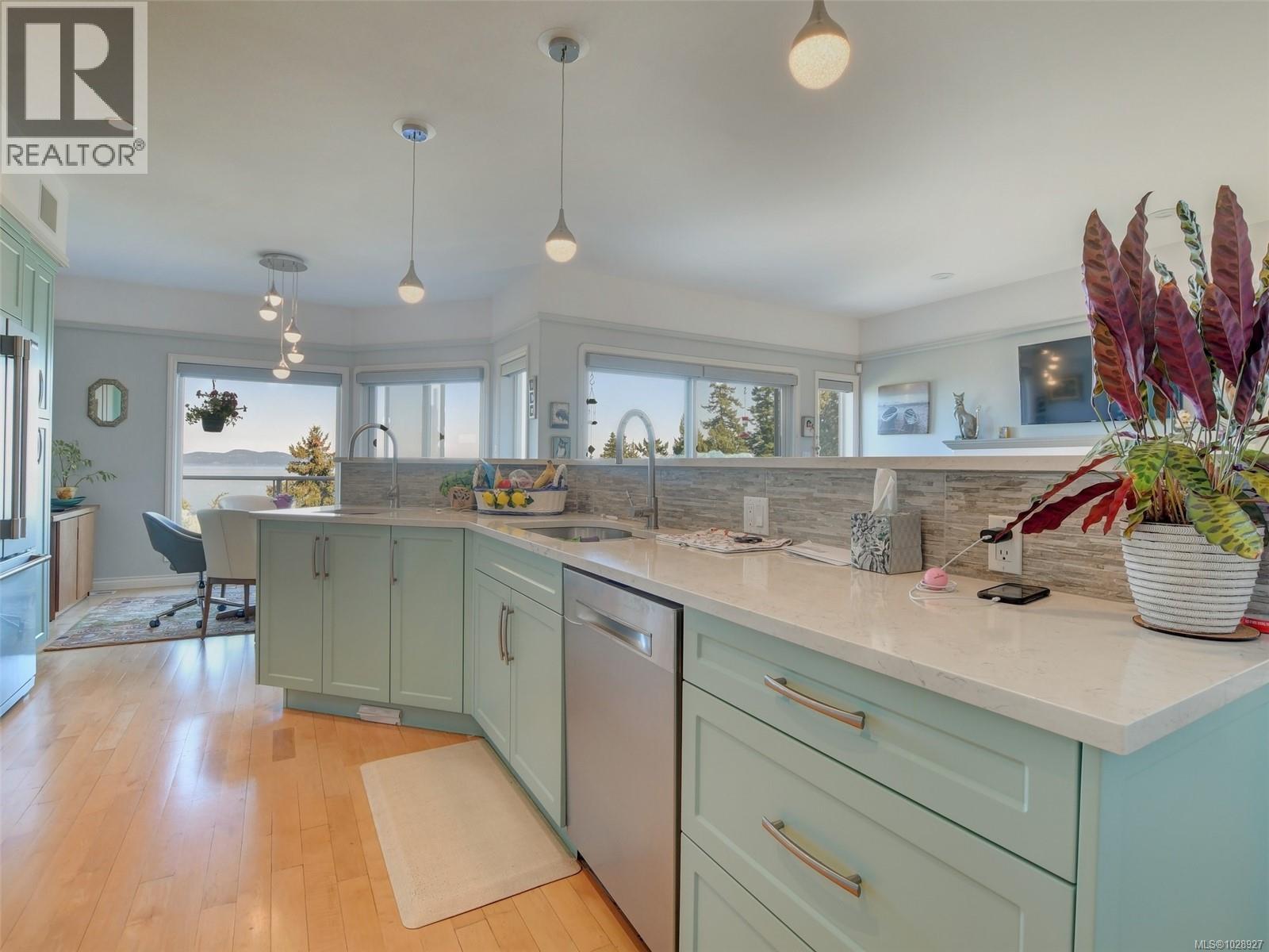  5009 Georgia Park Terrace, Saanich