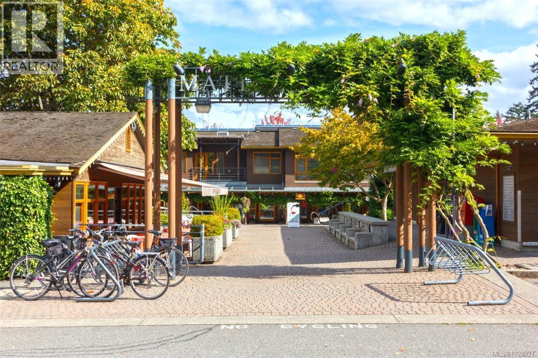  5009 Georgia Park Terrace, Saanich