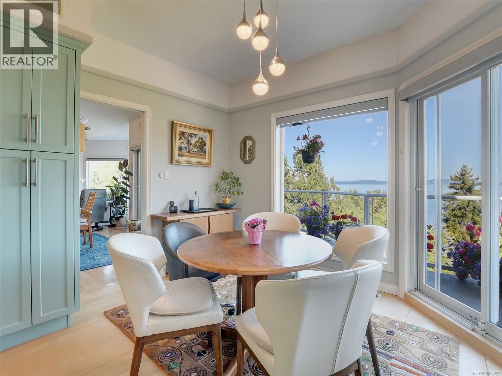  5009 Georgia Park Terrace, Saanich