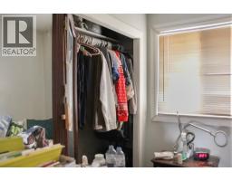 5510 49a Street, Vegreville, AB T9C1K4 Photo 18
