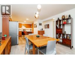 303 160 Shoreline Circle, Port Moody, BC V3H0B2 Photo 15