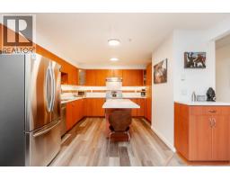 303 160 Shoreline Circle, Port Moody, BC V3H0B2 Photo 16
