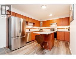 303 160 Shoreline Circle, Port Moody, BC V3H0B2 Photo 17