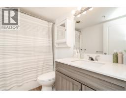 303 160 Shoreline Circle, Port Moody, BC V3H0B2 Photo 24