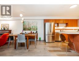 303 160 Shoreline Circle, Port Moody, BC V3H0B2 Photo 7
