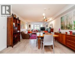 303 160 Shoreline Circle, Port Moody, BC V3H0B2 Photo 8