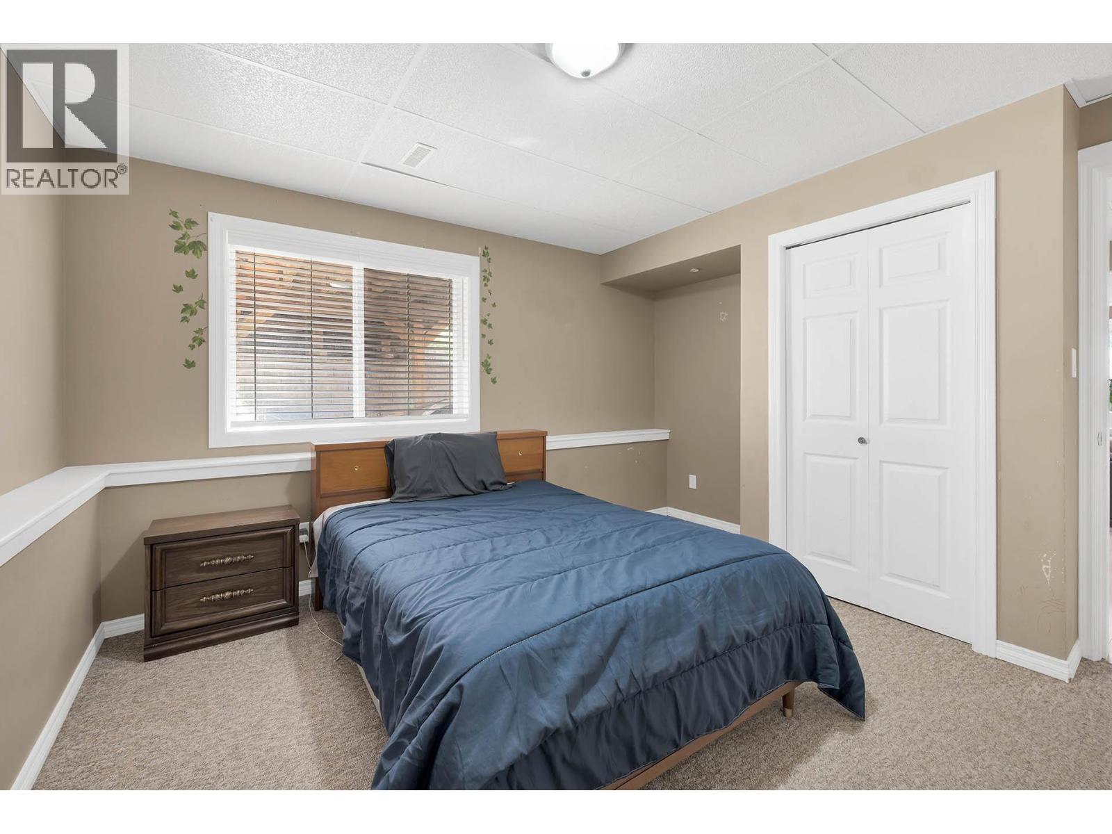 667 DUNROBIN Drive, Kamloops