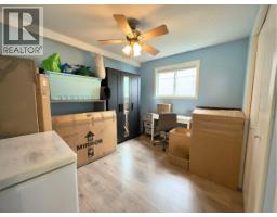 Living room - 3155 Gordon Drive Unit# 202, Kelowna, BC V1W3N5 Photo 7