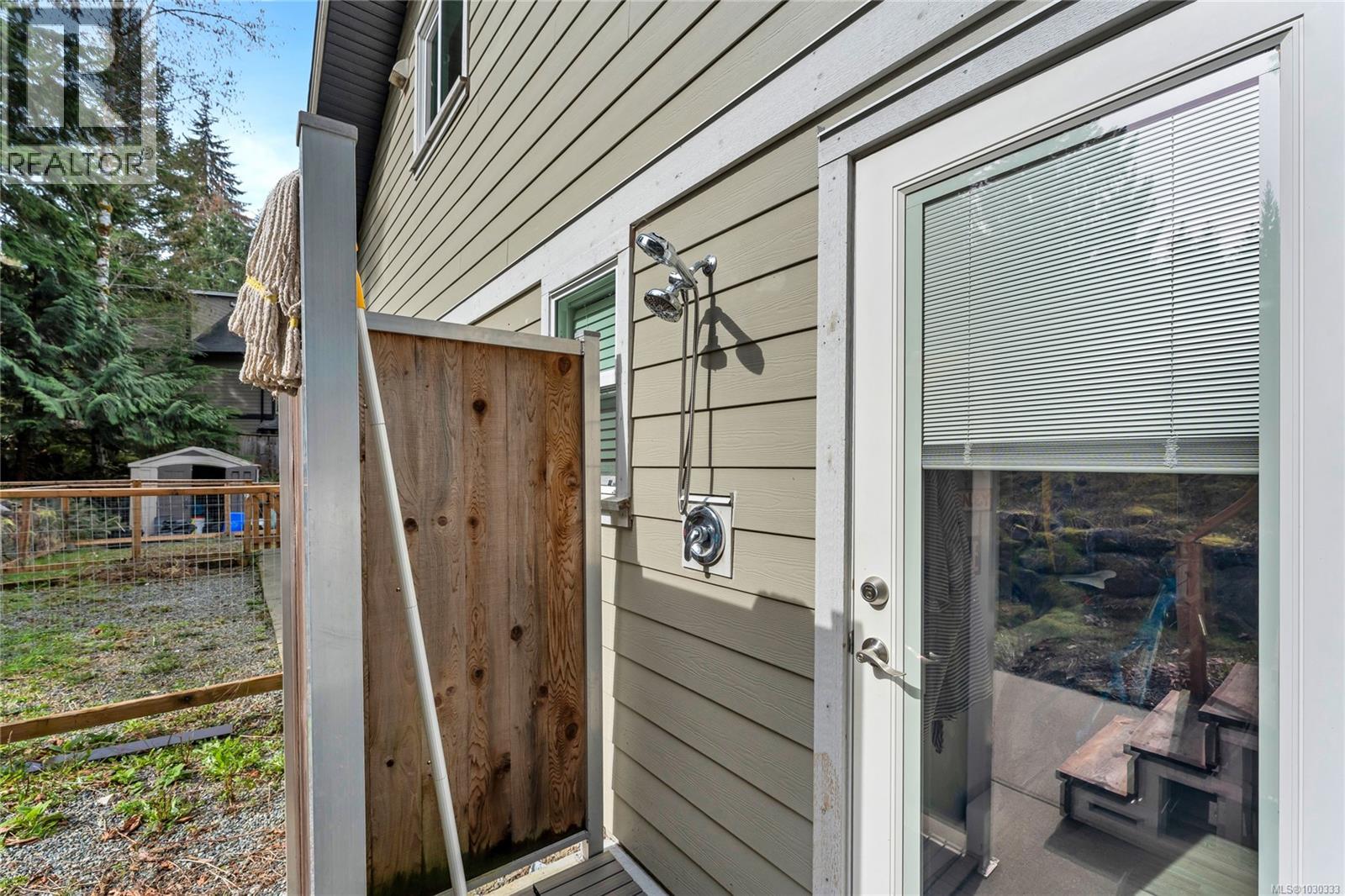 9296 WIDGEON WAY - 25