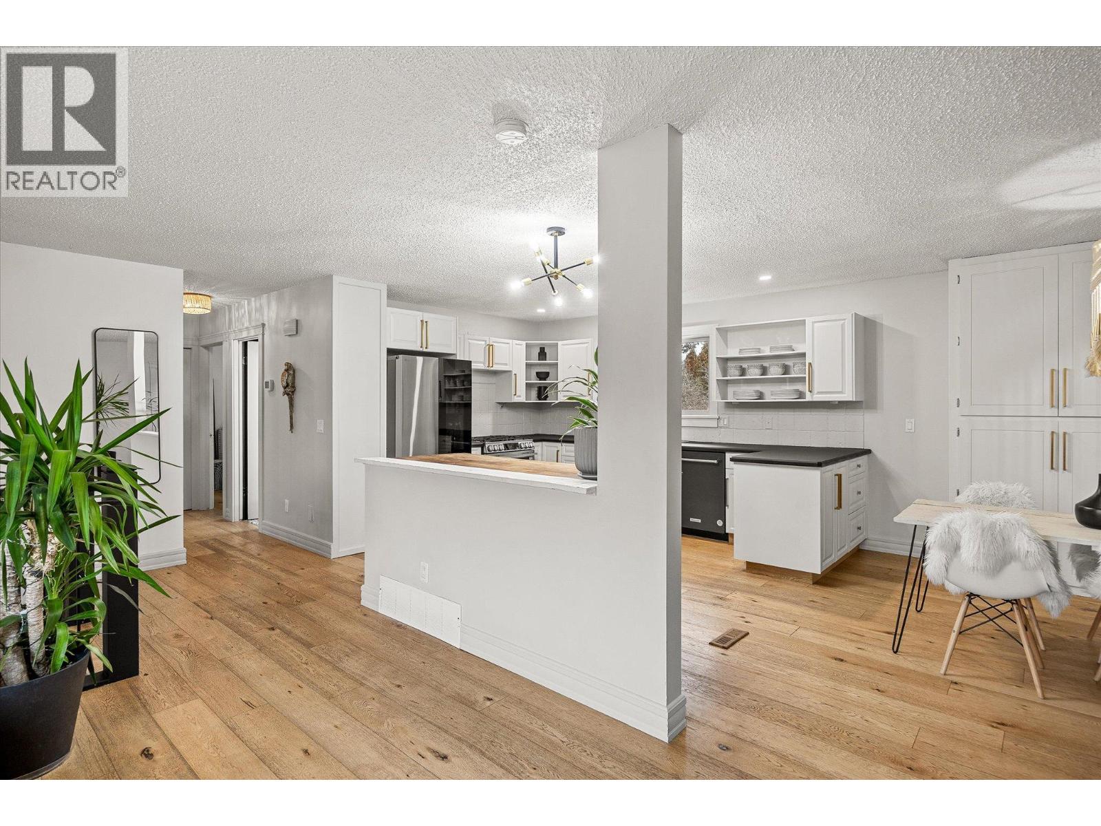 1492 FOREST AVENUE - 11