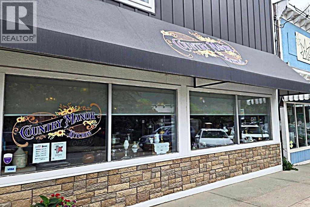 B 2590 Pleasant Valley Boulevard - main photo