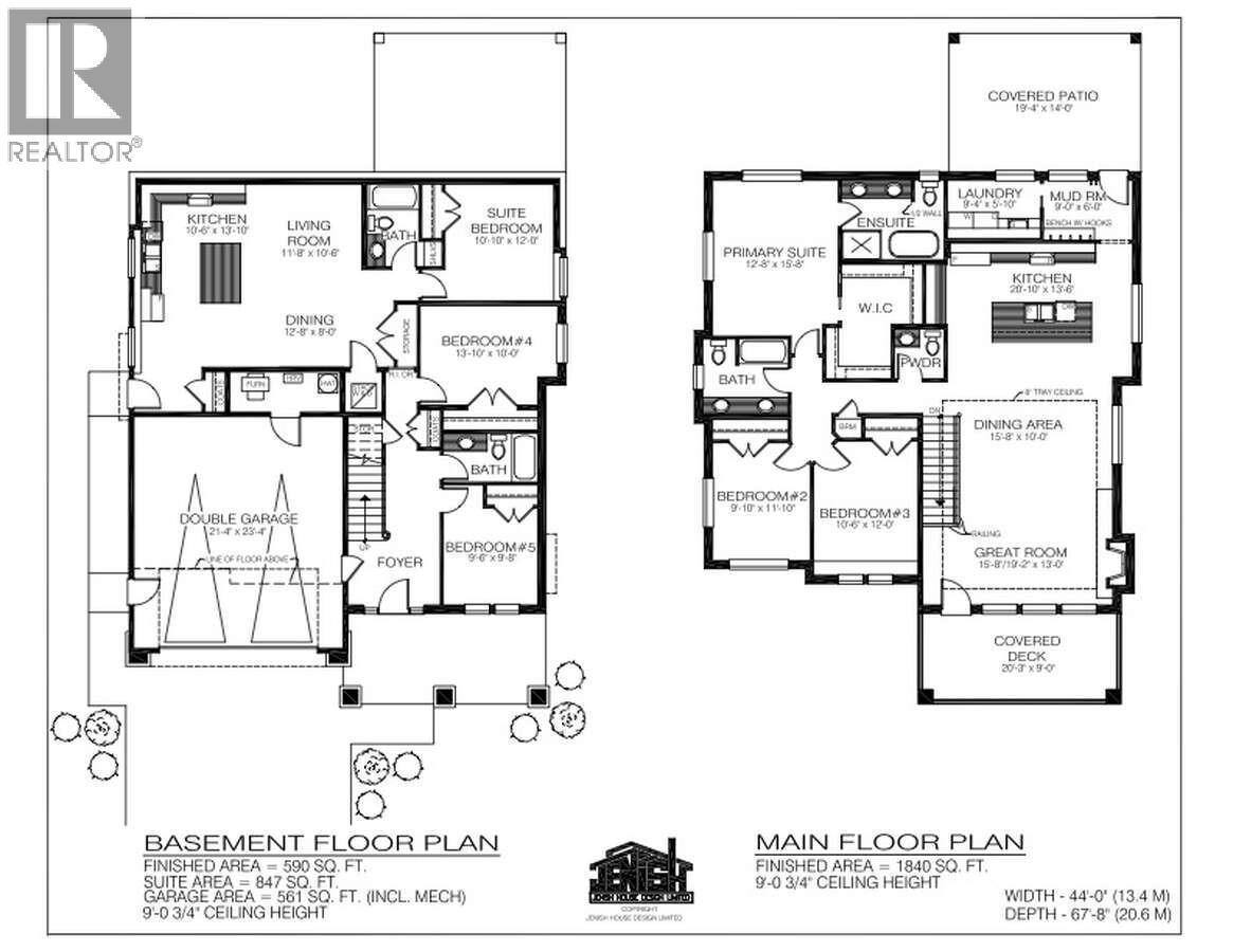 278 Summer Wood Drive - 46