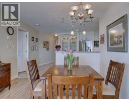 205 5470 Inlet Avenue, Sechelt, BC V7Z0H4 Photo 12
