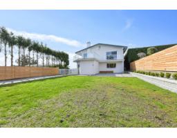 1388 Kerfoot Road, White Rock, BC V4B3L6 Photo 39