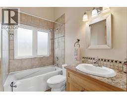 601 Raven Hill Road, Osoyoos, BC V0H1V6 Photo 23