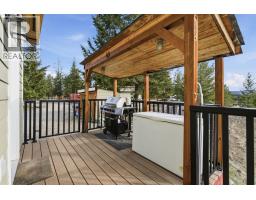 601 Raven Hill Road, Osoyoos, BC V0H1V6 Photo 70