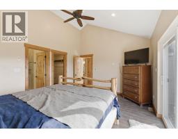 601 Raven Hill Road, Osoyoos, BC V0H1V6 Photo 78