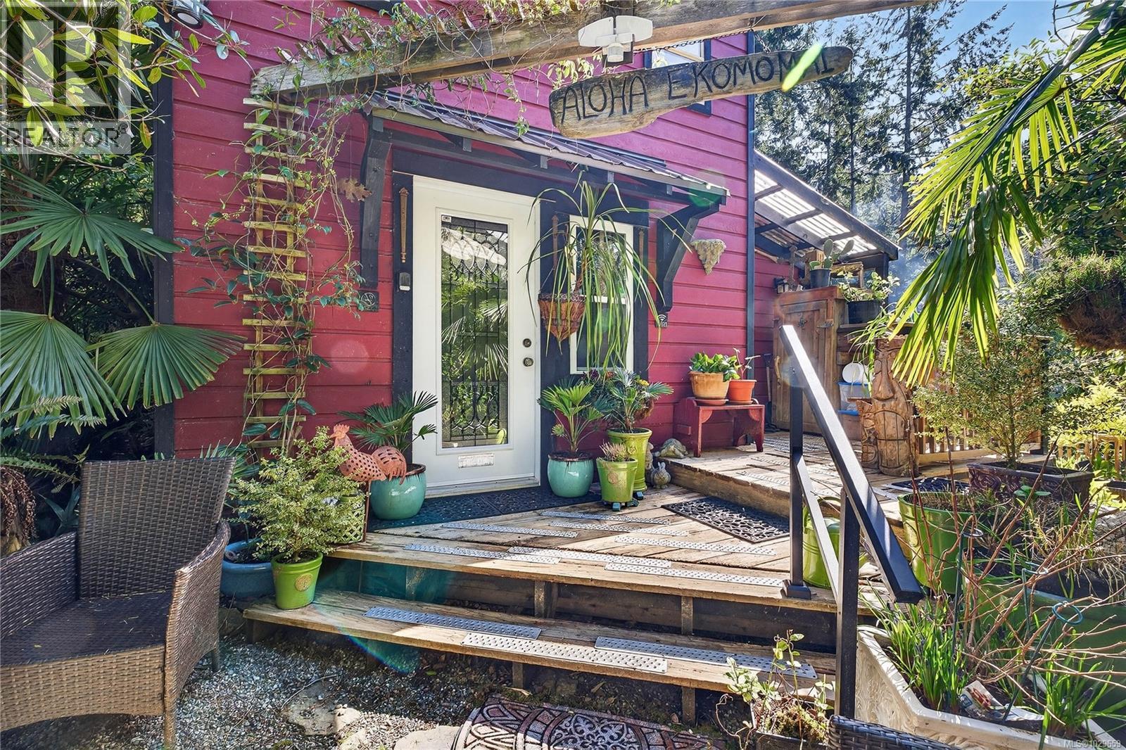 2470 NORTH END RD - 7